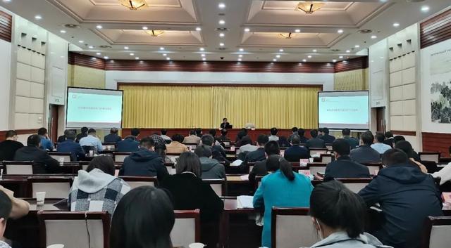 盐城市政协宣传和社情民意信息工作会议召开
