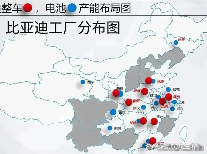 不知不觉,比亚迪电池工厂在全国布局了15个,仅长三角地区就布局了5个