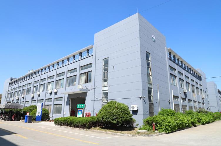 盐城市三邦特种电线厂