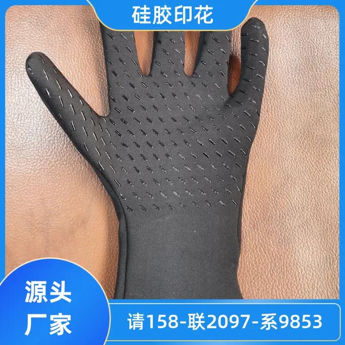 盐城硅胶转烫标牌定制生产#淮安模具硅胶热转印工厂#龙岩胶章