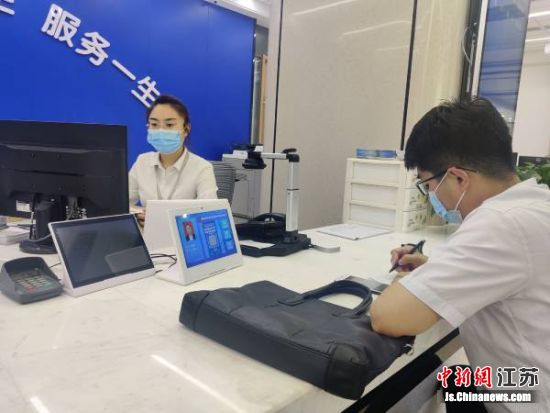盐城经开区社保中心:帮办代办提速办 群众"更方便"